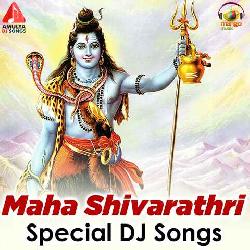 Mahakal Ki Nagari - Shivratri Remix Song - Dj Naresh